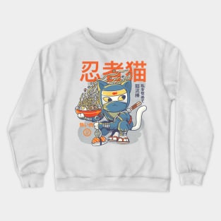 Ninja Neko Crewneck Sweatshirt